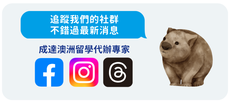 Screenshot 2026-01-27 at 8.16.51 pm